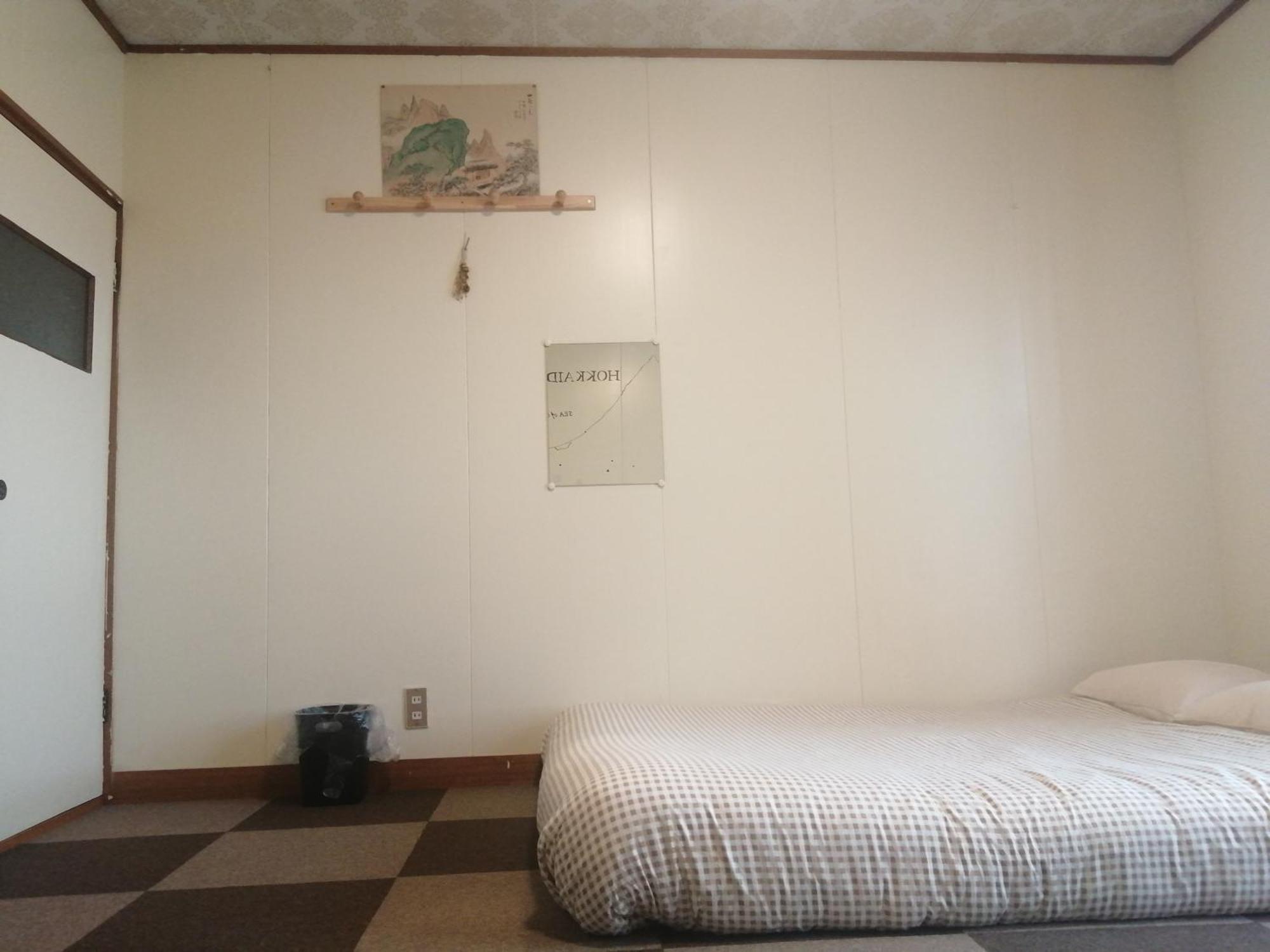 Yukiumi House Hostel Kamikawa  Phòng bức ảnh